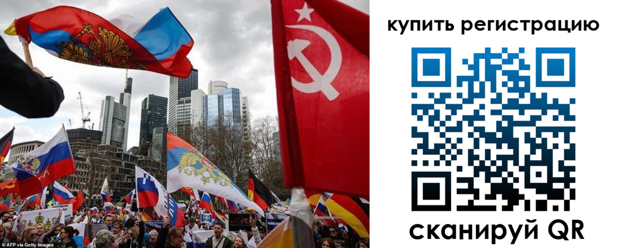 временная регистрация адрес в Нерехте